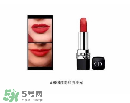 迪奧2017情人節(jié)口紅唇膏禮盒多少錢？dior2017情人節(jié)禮盒價格