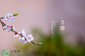 立春后種什么花？立春時(shí)開的花有哪些？