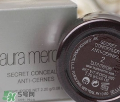 laura mercier遮瑕膏怎么用？laura mercier遮瑕膏使用方法