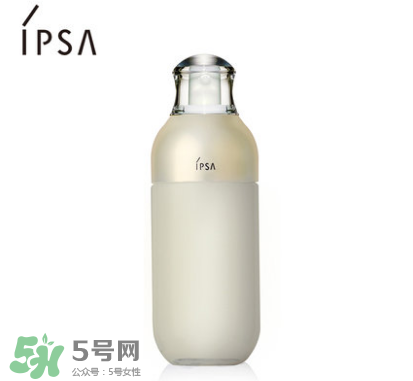 IPSA自律循環(huán)乳液用法 茵芙莎自律循環(huán)乳液使用方法