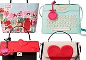 kate spade2017情人節(jié)包包多少錢？凱特絲蓓2017情人節(jié)包包哪里買？