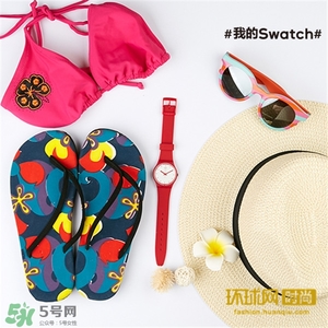 swatch2017情人節(jié)手表多少錢？swatch2017情人節(jié)腕表價格