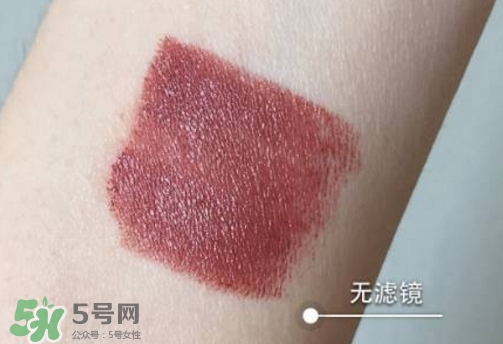 bobbi brown豆沙色是幾號色？芭比布朗豆沙色口紅試色