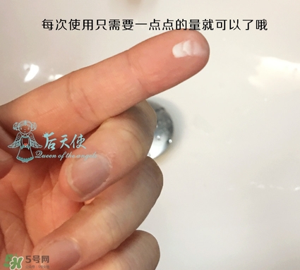 眼部打底膏怎么用？眼部打底膏使用順序