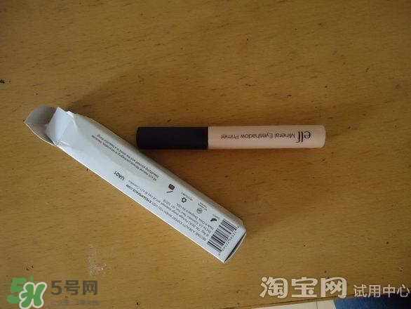 眼部打底膏怎么用？眼部打底膏使用順序