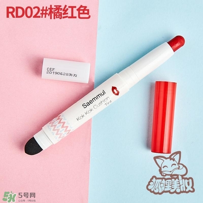 得鮮rd01豆沙色多少錢？the seam得鮮rd01試