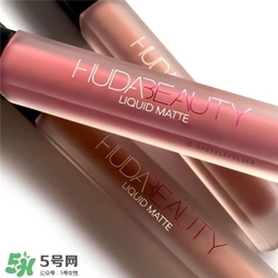 Hudabeauty唇彩多少錢？Huda beauty唇彩價格