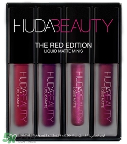 Hudabeauty4色唇釉套裝色號 Huda beauty4色唇釉套裝試色