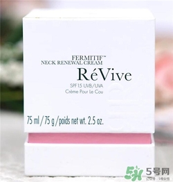 Revive利維膚頸霜好用嗎？利維膚頸霜怎么樣？