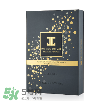 jayjun黑色水光面膜怎么用？jayjun黑金面膜怎么用