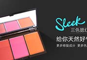 sleek腮紅多少錢(qián)？sleek腮紅價(jià)格