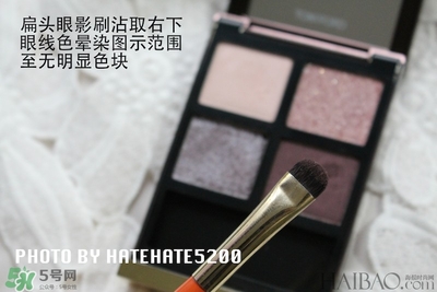 tom ford眼影12試色 tf眼影12號(hào)畫法