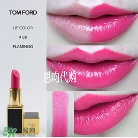 tom ford唇膏多少錢？tom ford唇膏專柜價(jià)格