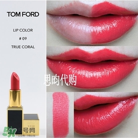 tom ford唇膏多少錢？tom ford唇膏專柜價(jià)格