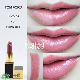 tom ford唇膏多少錢？tom ford唇膏專柜價(jià)格