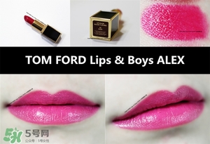 tom ford唇膏全部試色 tom ford唇膏色號試色圖