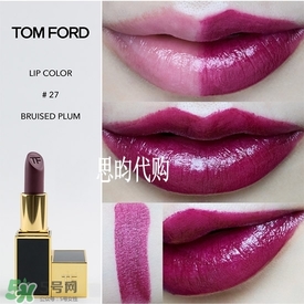 tom ford唇膏多少錢？tom ford唇膏專柜價(jià)格