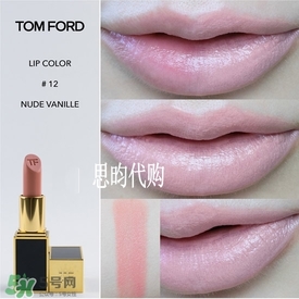 tom ford唇膏多少錢？tom ford唇膏專柜價(jià)格