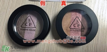 3ce眼影真假怎么辨別?3ce眼影真假鑒別圖