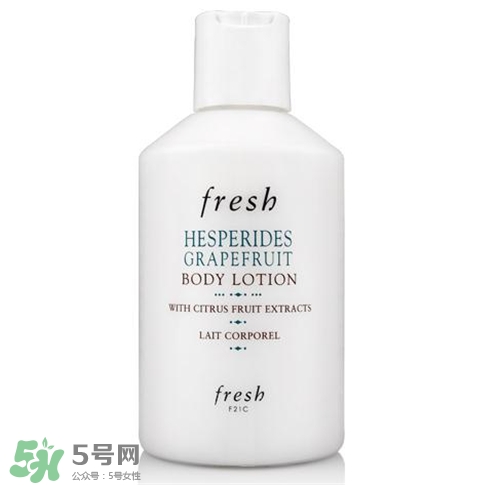 fresh馥蕾詩身體乳哪款好？fresh身體乳哪種好用？