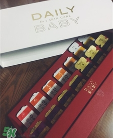 daily baby彩虹膠囊精華多少錢?dailybaby精華價(jià)格