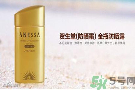 ANESSA安耐曬孕婦可以用嗎？安耐曬的哪些產(chǎn)品孕婦可以用？