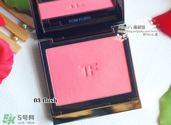 tom ford腮紅色號(hào)試色 tom ford腮紅試色圖