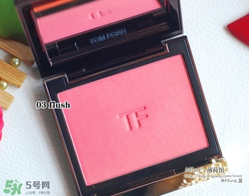 tom ford腮紅色號(hào)試色 tom ford腮紅試色圖