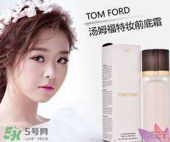 tom ford妝前乳有幾款？tom ford妝前乳色號(hào)試色