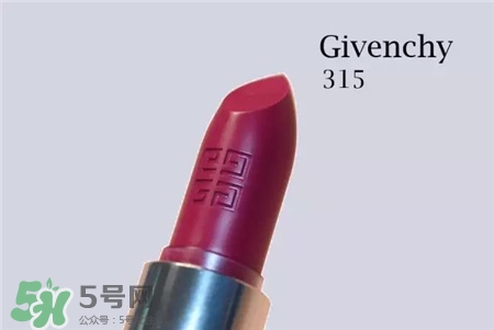 Givenchy紀梵希滿天星口紅多少錢?紀梵希滿天星口紅價格