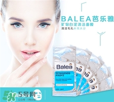 balea面膜好用嗎?芭樂雅面膜怎么樣?