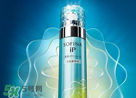 Sofina蘇菲娜土臺(tái)美容液怎么用?蘇菲娜ip土臺(tái)美容液用法