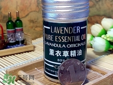 嘉媚樂(lè)薰衣草精油怎么用?嘉媚樂(lè)薰衣草精油使用方法