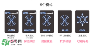 yaman10t使用方法視頻 yaman10t使用方法