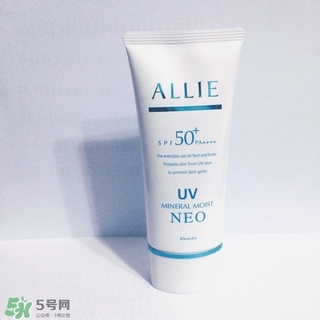 allie防曬霜多少錢(qián)?allie防曬霜專柜價(jià)格