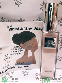 the ginza美容油怎么用？the ginza美容油使用方法