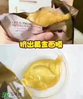 香蒲麗黃金水光軟膜怎么樣?香蒲麗黃金水光軟膜好用嗎?