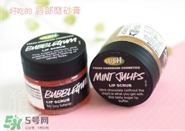 lush唇部磨砂膏怎么用？lush唇部磨砂膏使用方法