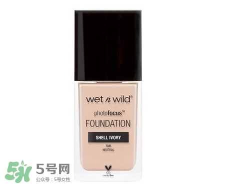 濕又野粉底液色號 Wet n Wild粉底液試色