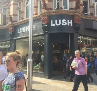 lush是什么牌子？lush是什么檔次？