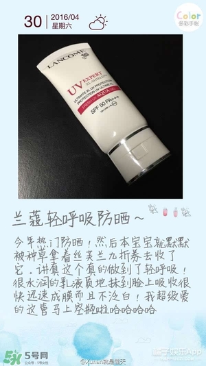 什么牌子的防曬霜不悶痘？不悶痘的防曬霜推薦