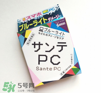 santen參天眼藥水價格 參天眼藥水多少錢