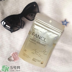 pola和fancl美白丸哪個(gè)好？fancl和pola美白丸的區(qū)別