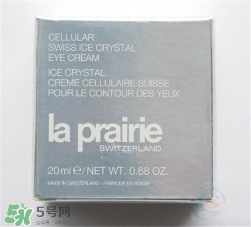 la prairie冰晶眼霜好用嗎？萊珀妮冰晶眼霜怎么樣？