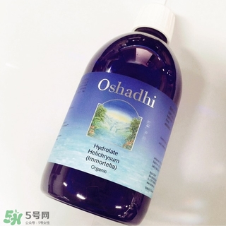 oshadhi純露怎么用?oshadhi純露使用方法