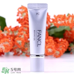 fancl眼霜好用嗎？fancl眼霜怎么樣？