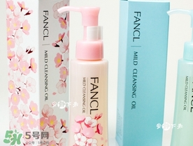 fancl2017櫻花限定卸妝油多少錢？fancl櫻花限定卸妝油價(jià)格