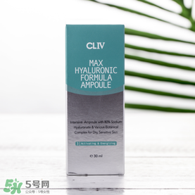 CLIV綠胖子精華多少錢(qián) CLIV綠胖子精華怎么樣