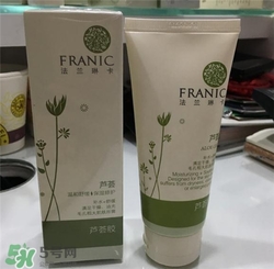 法蘭琳卡蘆薈膠好用嗎？法蘭琳卡蘆薈膠怎么樣？