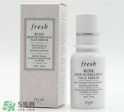 fresh玫瑰精華多少錢？馥蕾詩玫瑰精華專柜價格